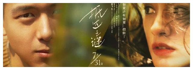 路易斯安那大学文凭毕业证作假
